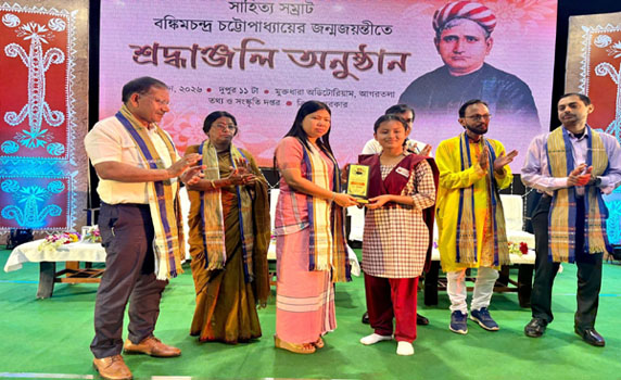 Tripura minister Santana Chakma attends Jayanti of Sahitya Samrat Bankim Chandra Chattopadhyay in Agartala.